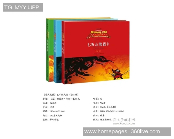 李泓澎的艺术人生探索与创作之路：从初心到辉煌的心路历程