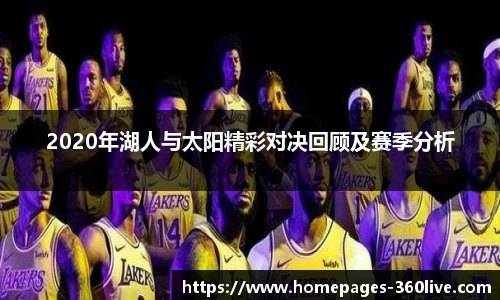 360体育直播