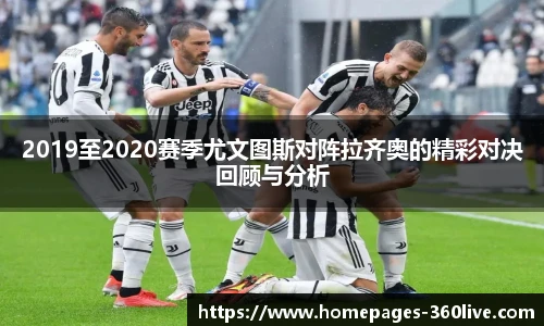 360体育