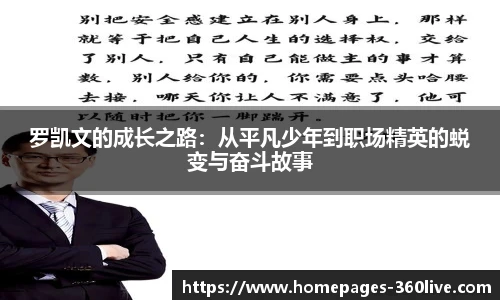 360高清直播