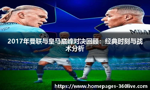 360体育直播