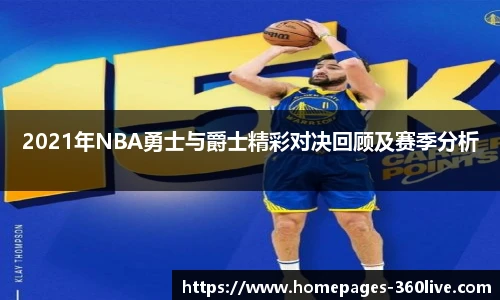 360高清直播