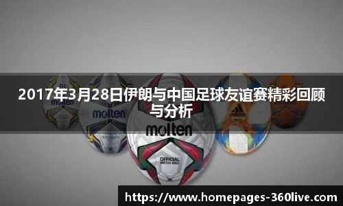 360体育直播