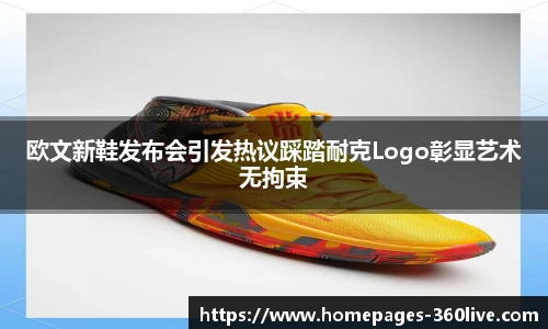 360高清直播