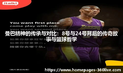 360高清直播