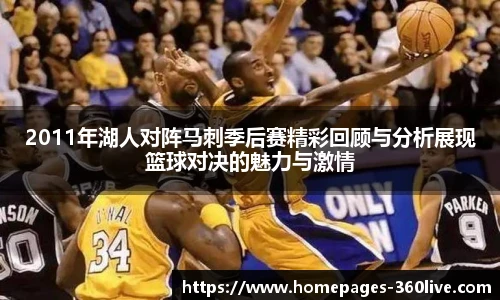 360体育
